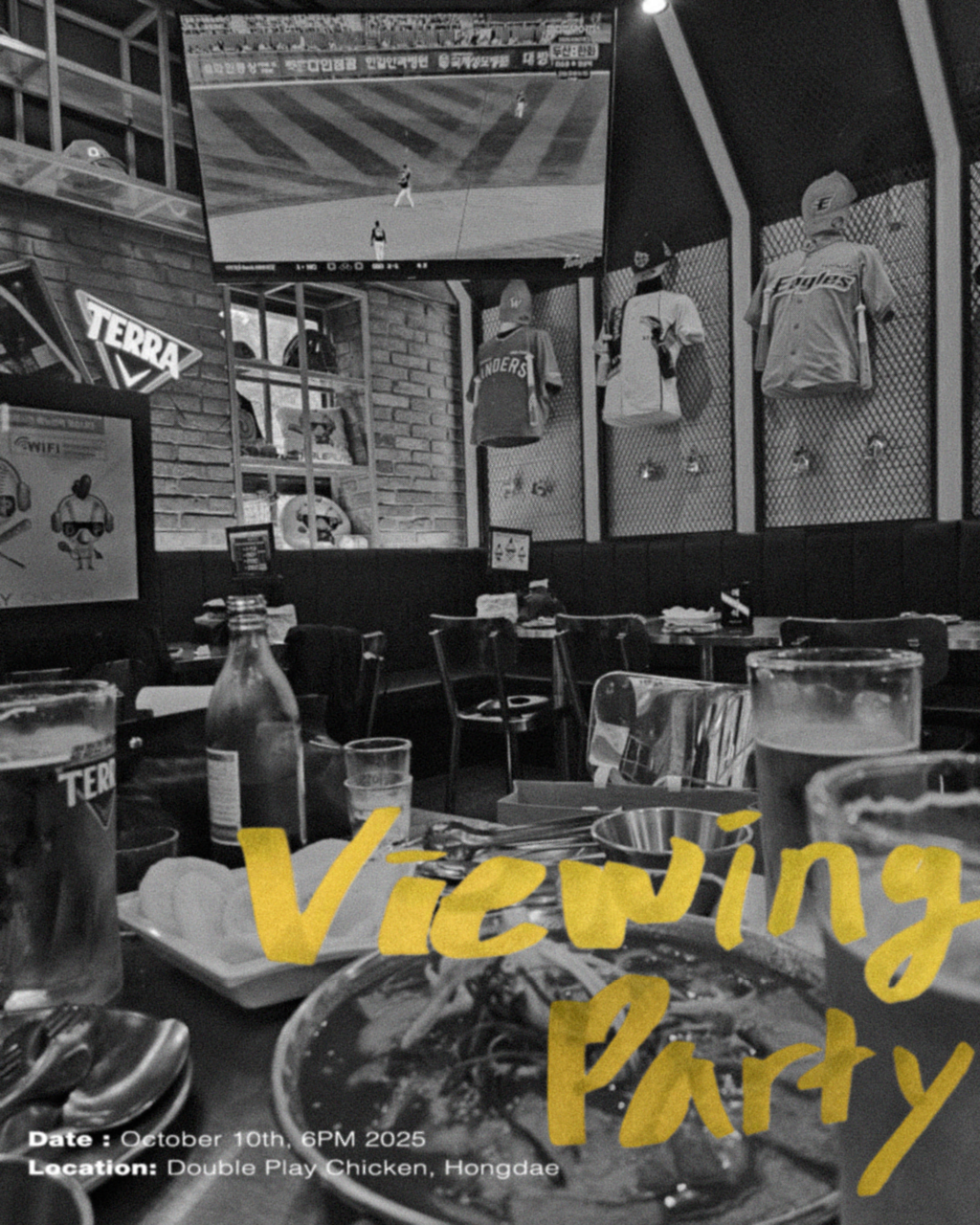 KBO Viewing Party ⚾ 🍻