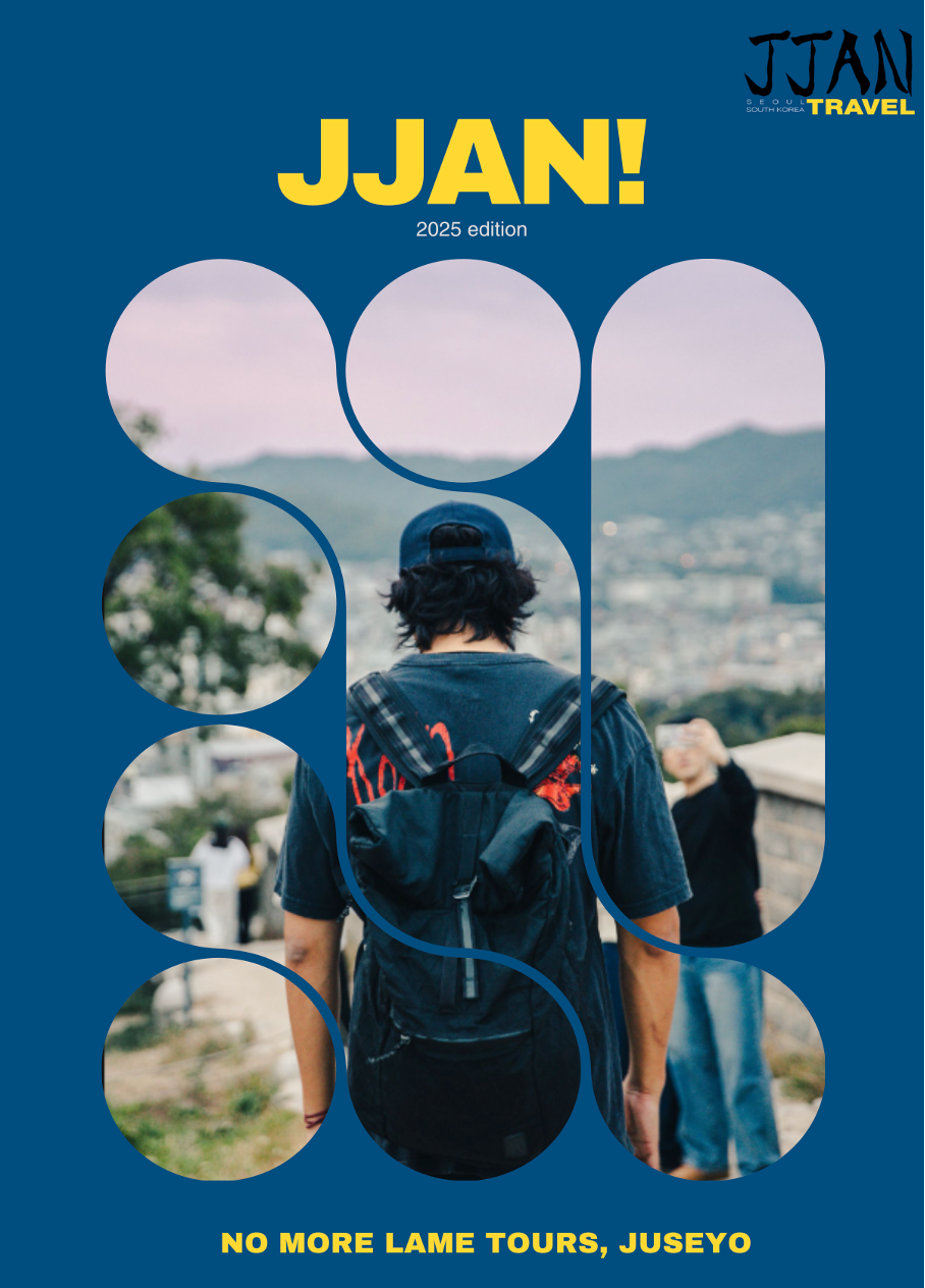 JJAN's No-Lame-Tours Guide to Seoul