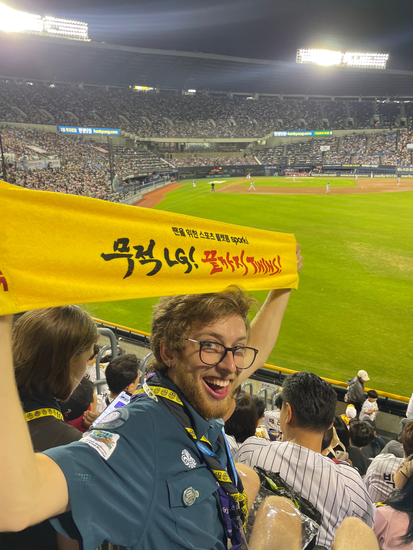 Watching baseball game in Seoul & local food experience