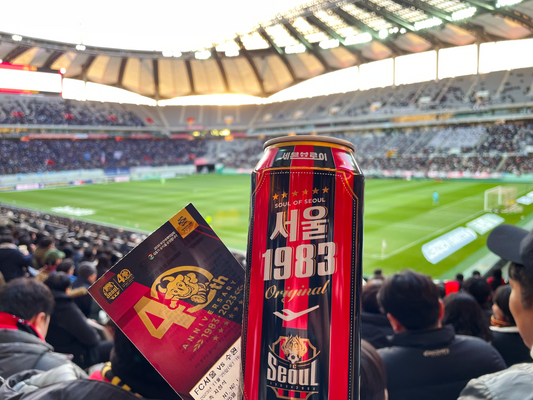 Watching Sports Game in Seoul & Pre-Game Meal