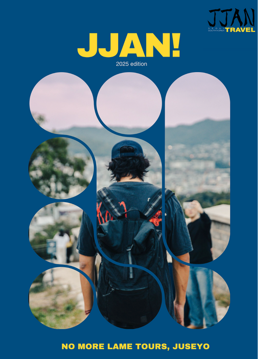 JJAN's No-Lame-Tours Guide to Seoul